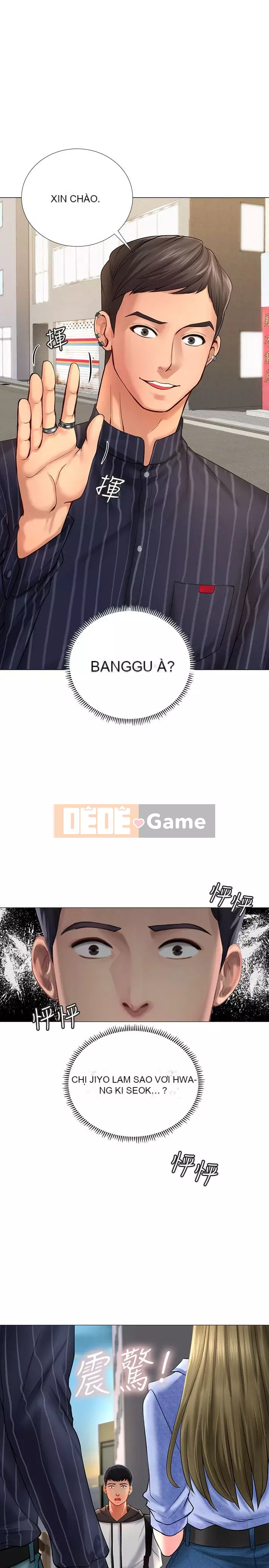 Phố hướng dẫn khoái lạc Phố hướng dẫn vui vẻ Nên --Tôi Học tại - --Noryangjin Chương 1-101