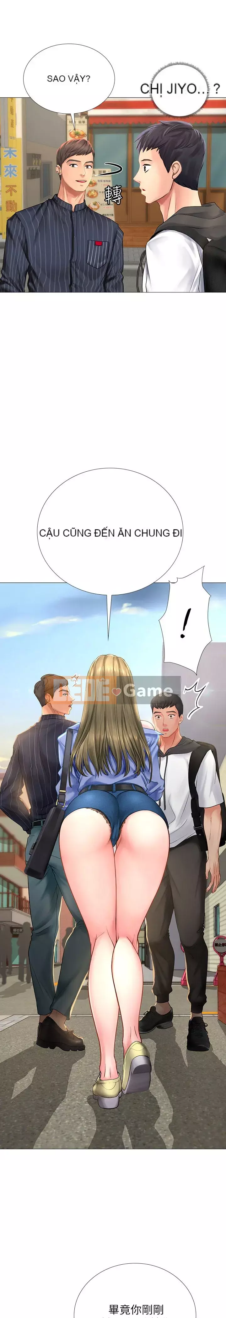 Phố hướng dẫn khoái lạc Phố hướng dẫn vui vẻ Nên --Tôi Học tại - --Noryangjin Chương 1-101