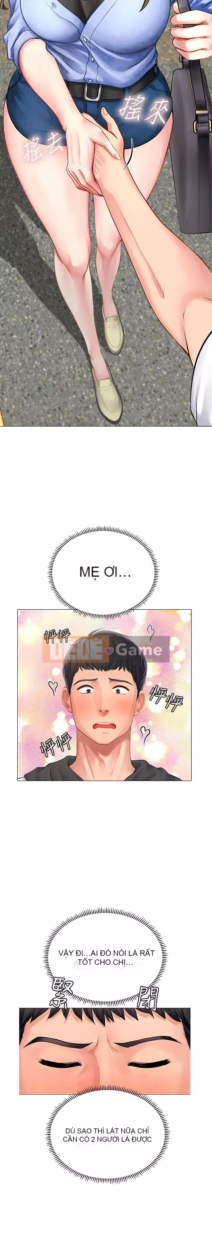 Phố hướng dẫn khoái lạc Phố hướng dẫn vui vẻ Nên --Tôi Học tại - --Noryangjin Chương 1-101