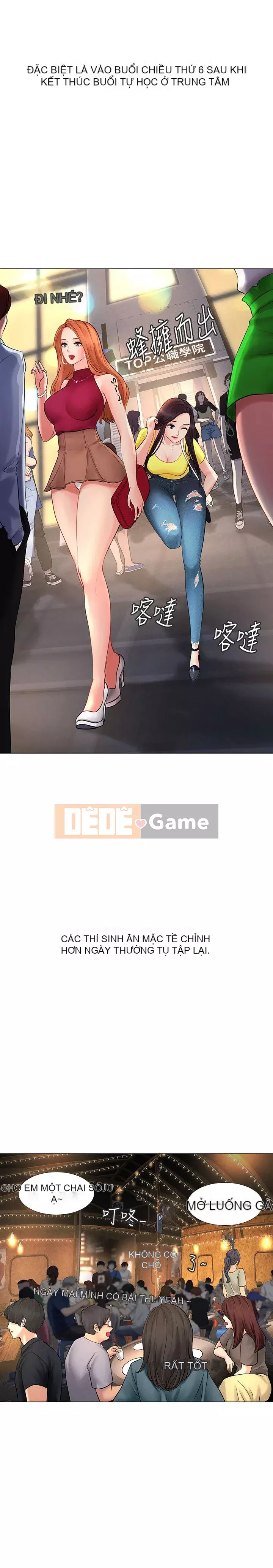 Phố hướng dẫn khoái lạc Phố hướng dẫn vui vẻ Nên --Tôi Học tại - --Noryangjin Chương 1-101