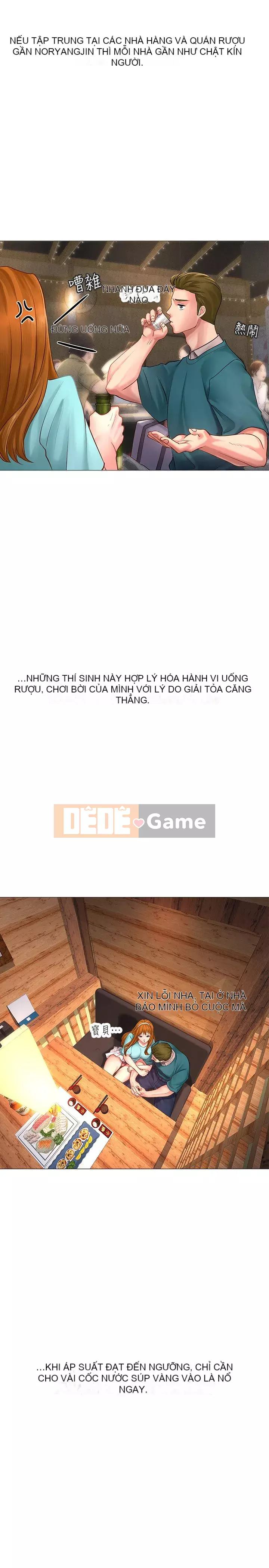 Phố hướng dẫn khoái lạc Phố hướng dẫn vui vẻ Nên --Tôi Học tại - --Noryangjin Chương 1-101