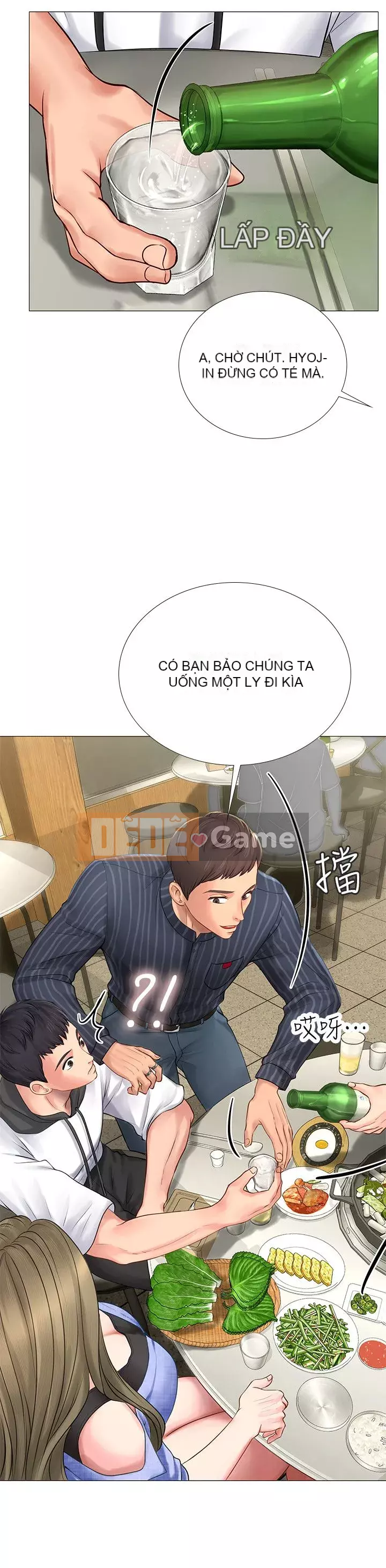 Phố hướng dẫn khoái lạc Phố hướng dẫn vui vẻ Nên --Tôi Học tại - --Noryangjin Chương 1-101