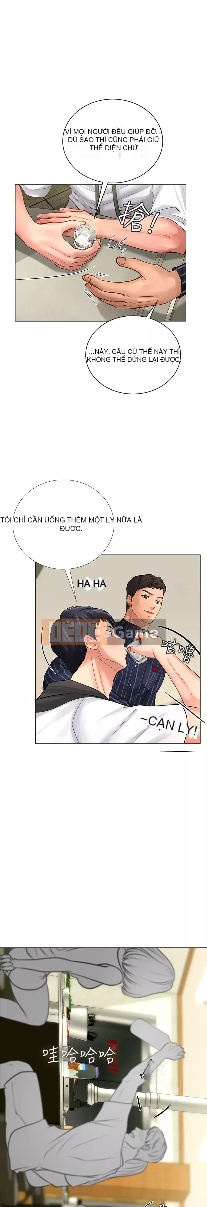 Phố hướng dẫn khoái lạc Phố hướng dẫn vui vẻ Nên --Tôi Học tại - --Noryangjin Chương 1-101