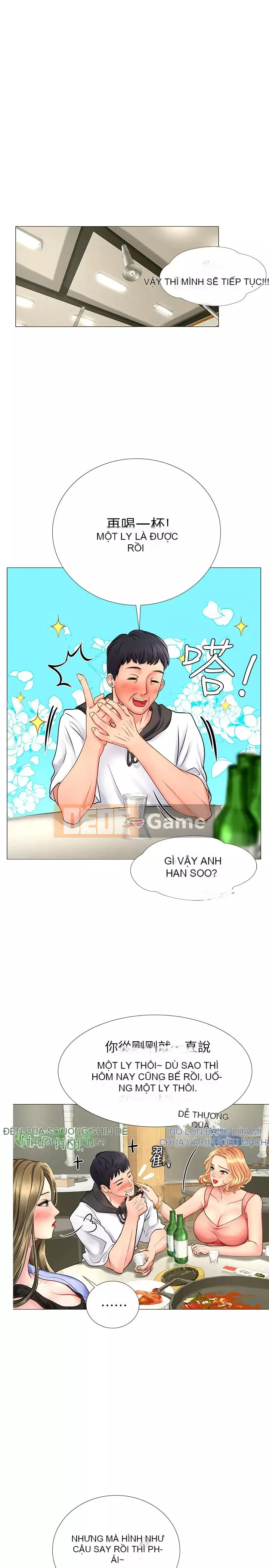 Phố hướng dẫn khoái lạc Phố hướng dẫn vui vẻ Nên --Tôi Học tại - --Noryangjin Chương 1-101