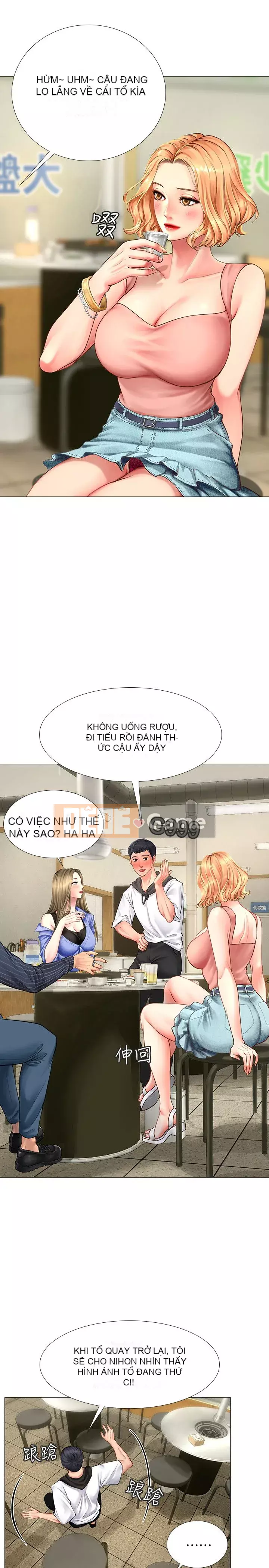 Phố hướng dẫn khoái lạc Phố hướng dẫn vui vẻ Nên --Tôi Học tại - --Noryangjin Chương 1-101