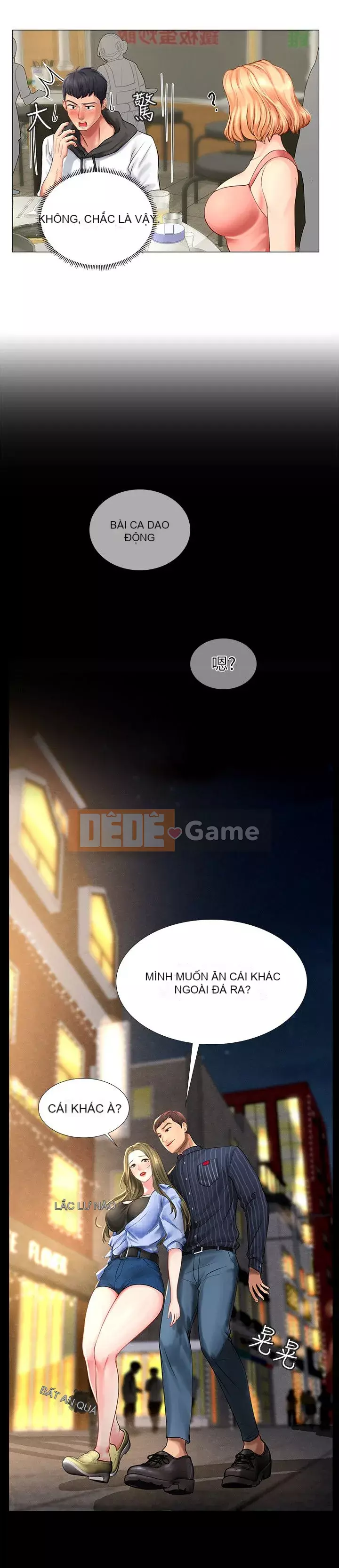 Phố hướng dẫn khoái lạc Phố hướng dẫn vui vẻ Nên --Tôi Học tại - --Noryangjin Chương 1-101