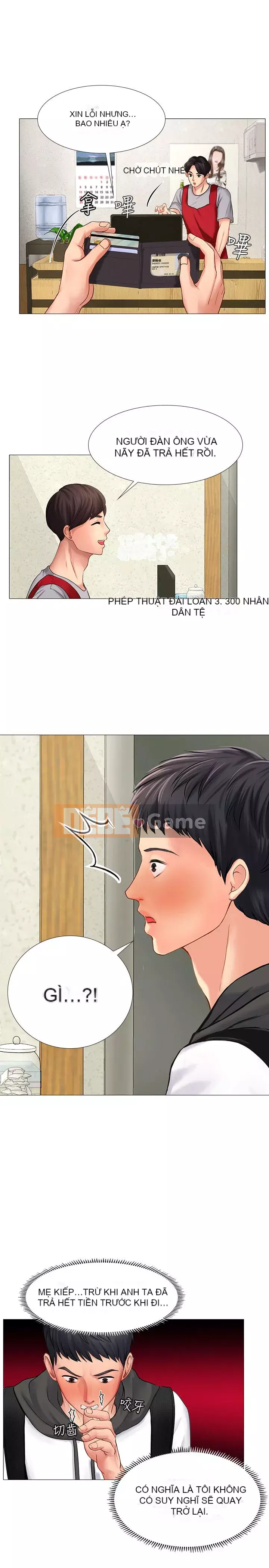 Phố hướng dẫn khoái lạc Phố hướng dẫn vui vẻ Nên --Tôi Học tại - --Noryangjin Chương 1-101