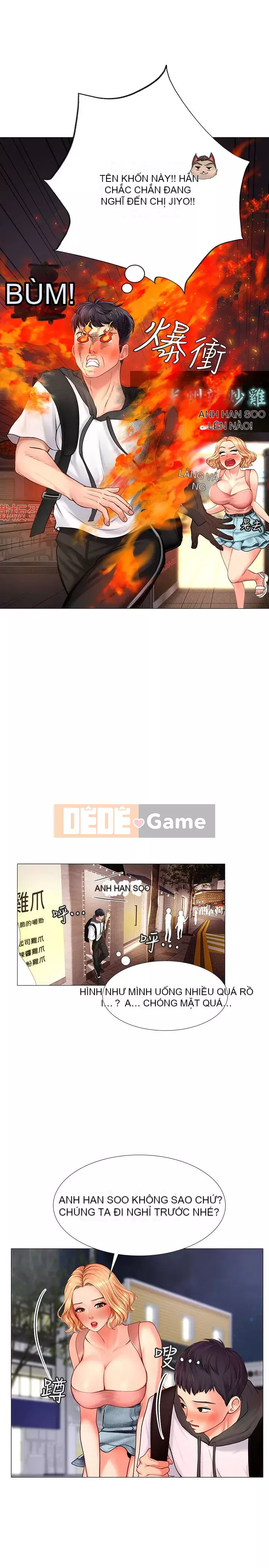 Phố hướng dẫn khoái lạc Phố hướng dẫn vui vẻ Nên --Tôi Học tại - --Noryangjin Chương 1-101