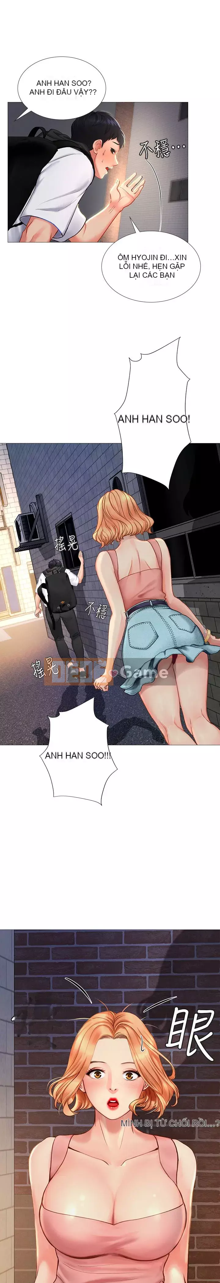 Phố hướng dẫn khoái lạc Phố hướng dẫn vui vẻ Nên --Tôi Học tại - --Noryangjin Chương 1-101