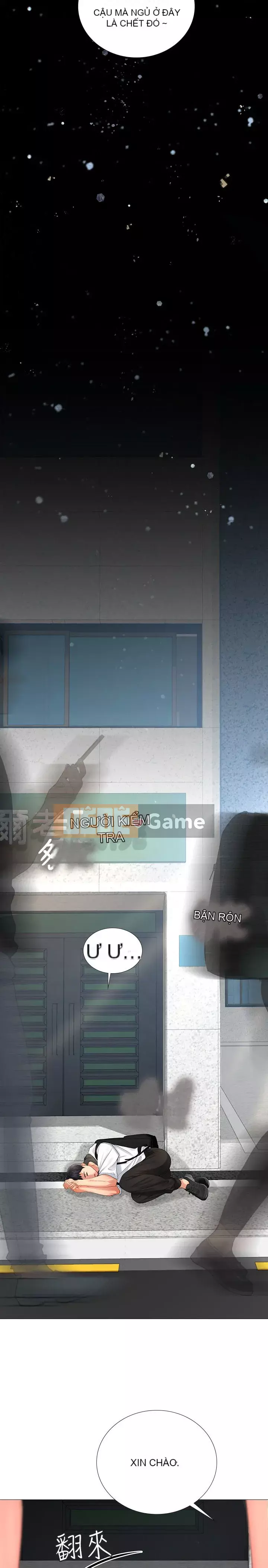 Phố hướng dẫn khoái lạc Phố hướng dẫn vui vẻ Nên --Tôi Học tại - --Noryangjin Chương 1-101