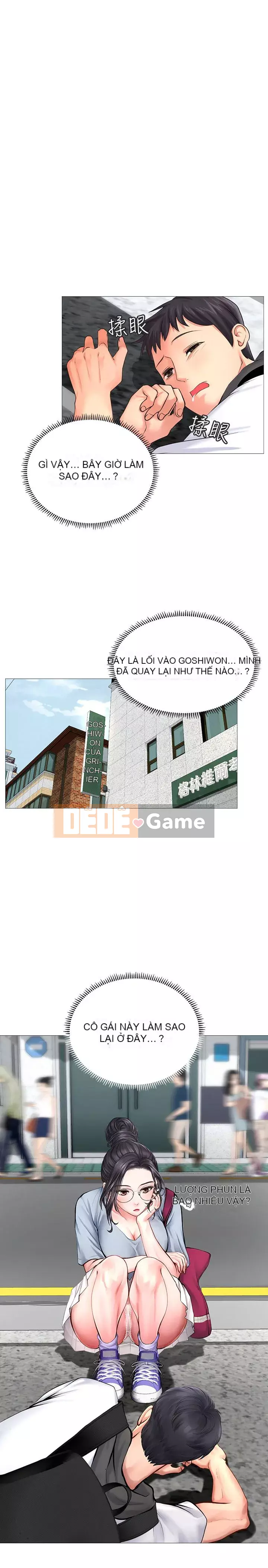 Phố hướng dẫn khoái lạc Phố hướng dẫn vui vẻ Nên --Tôi Học tại - --Noryangjin Chương 1-101