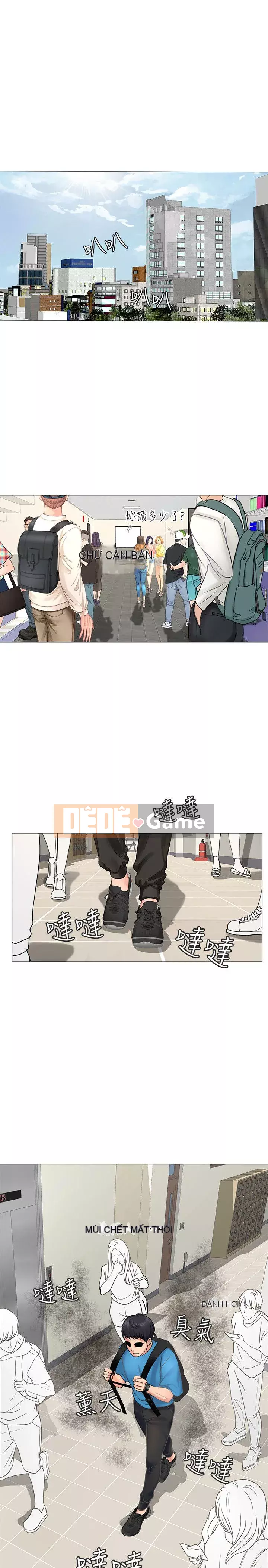 Phố hướng dẫn khoái lạc Phố hướng dẫn vui vẻ Nên --Tôi Học tại - --Noryangjin Chương 1-101