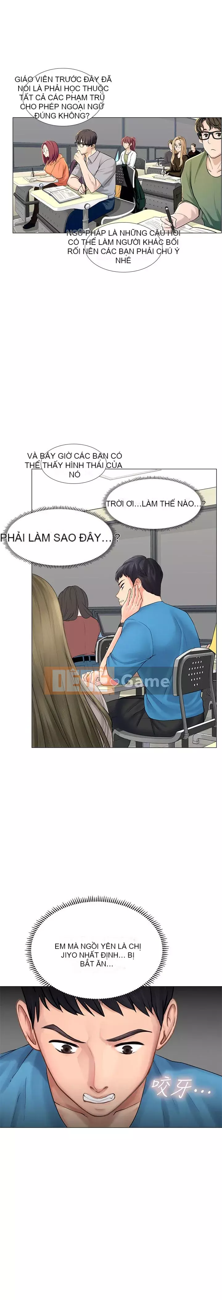 Phố hướng dẫn khoái lạc Phố hướng dẫn vui vẻ Nên --Tôi Học tại - --Noryangjin Chương 1-101