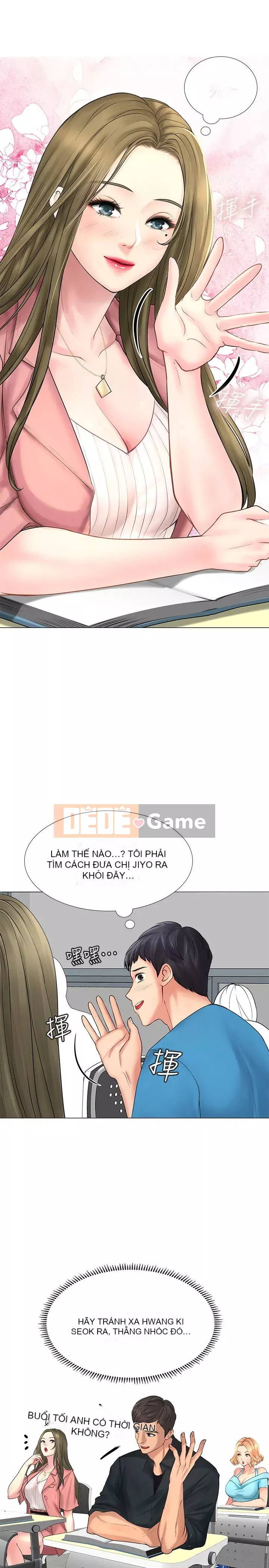 Phố hướng dẫn khoái lạc Phố hướng dẫn vui vẻ Nên --Tôi Học tại - --Noryangjin Chương 1-101