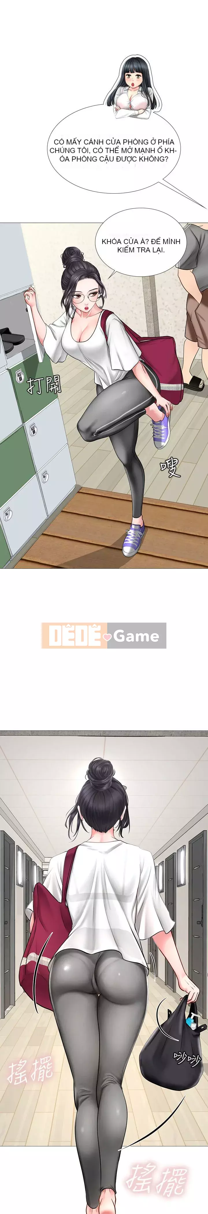 Phố hướng dẫn khoái lạc Phố hướng dẫn vui vẻ Nên --Tôi Học tại - --Noryangjin Chương 1-101