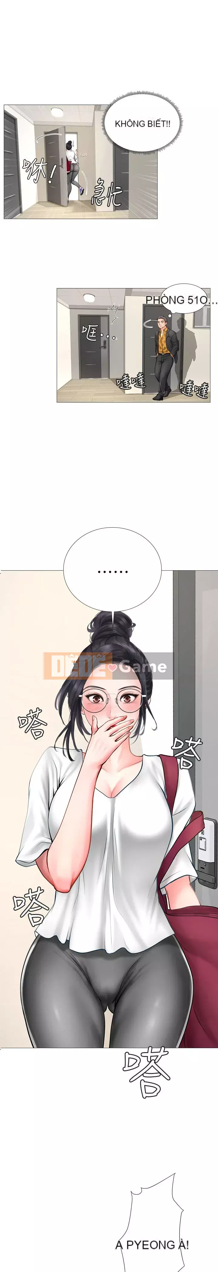 Phố hướng dẫn khoái lạc Phố hướng dẫn vui vẻ Nên --Tôi Học tại - --Noryangjin Chương 1-101