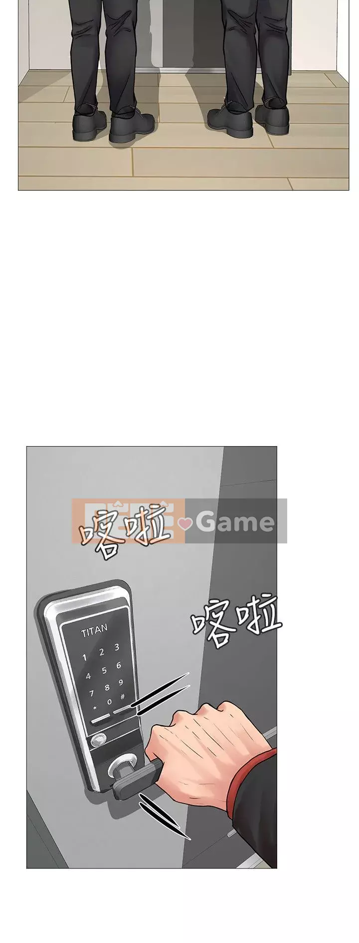 Phố hướng dẫn khoái lạc Phố hướng dẫn vui vẻ Nên --Tôi Học tại - --Noryangjin Chương 1-101