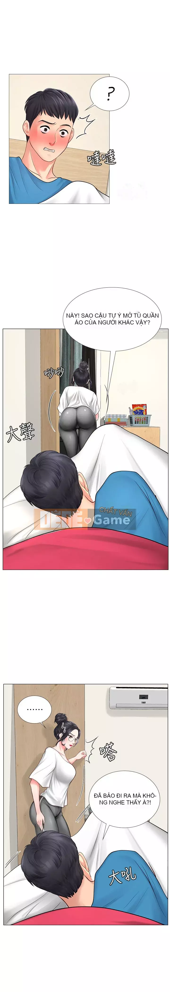 Phố hướng dẫn khoái lạc Phố hướng dẫn vui vẻ Nên --Tôi Học tại - --Noryangjin Chương 1-101