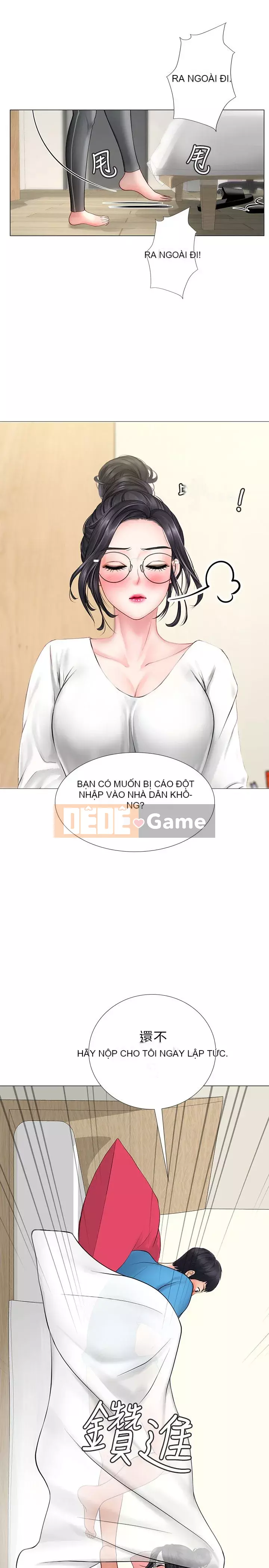 Phố hướng dẫn khoái lạc Phố hướng dẫn vui vẻ Nên --Tôi Học tại - --Noryangjin Chương 1-101