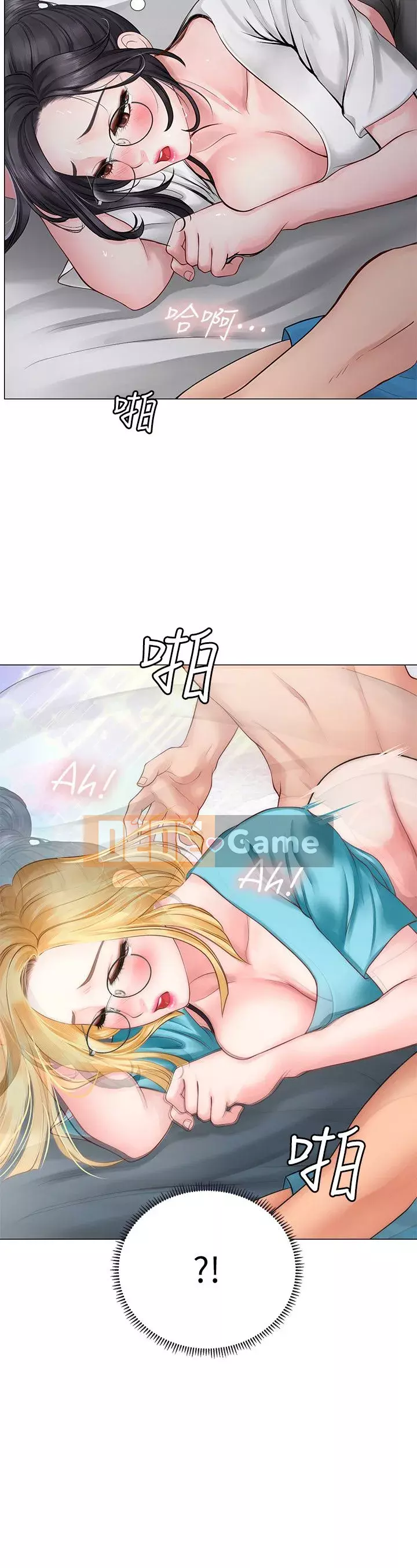 Phố hướng dẫn khoái lạc Phố hướng dẫn vui vẻ Nên --Tôi Học tại - --Noryangjin Chương 1-101