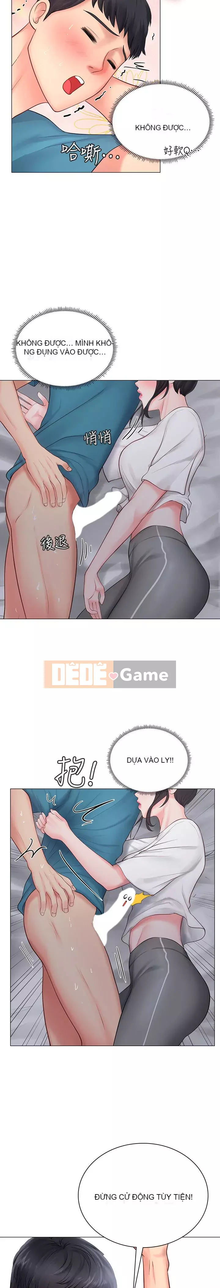 Phố hướng dẫn khoái lạc Phố hướng dẫn vui vẻ Nên --Tôi Học tại - --Noryangjin Chương 1-101