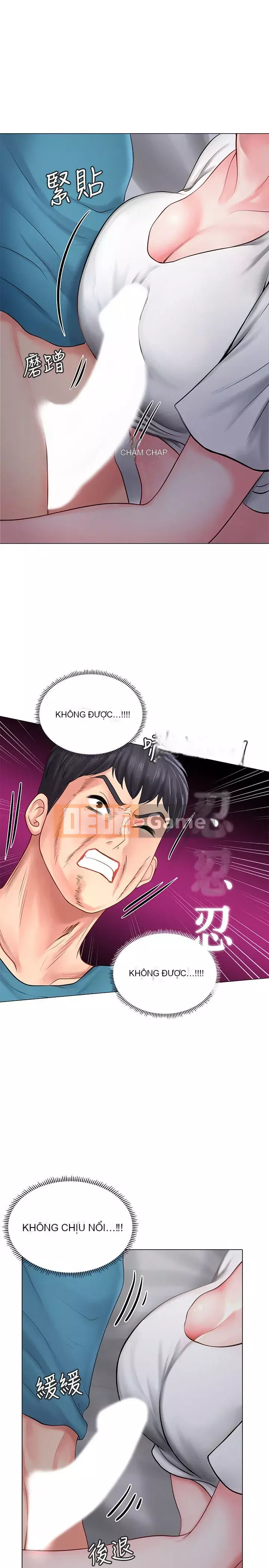 Phố hướng dẫn khoái lạc Phố hướng dẫn vui vẻ Nên --Tôi Học tại - --Noryangjin Chương 1-101