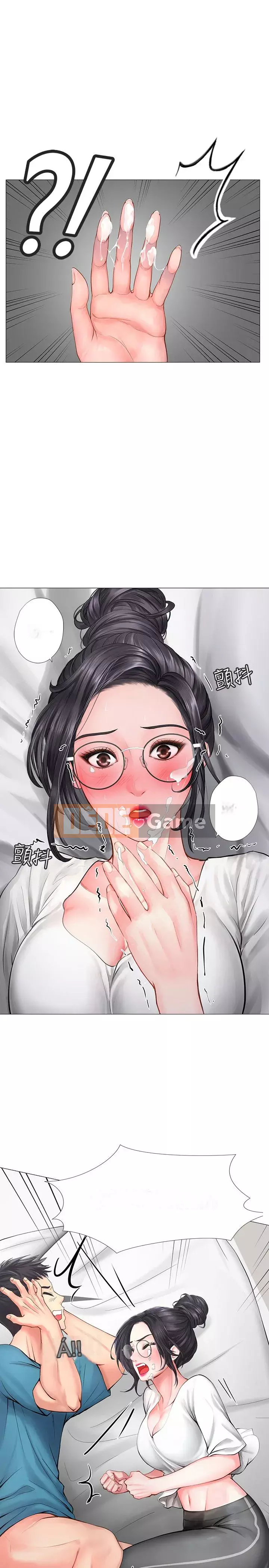 Phố hướng dẫn khoái lạc Phố hướng dẫn vui vẻ Nên --Tôi Học tại - --Noryangjin Chương 1-101