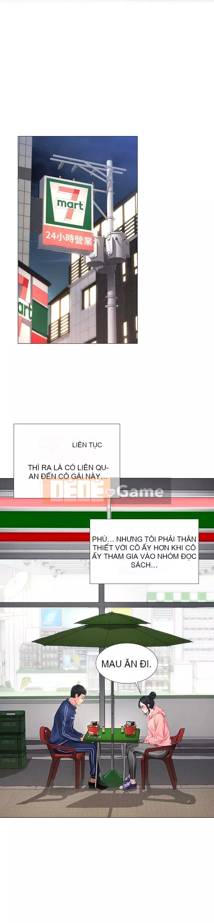 Phố hướng dẫn khoái lạc Phố hướng dẫn vui vẻ Nên --Tôi Học tại - --Noryangjin Chương 1-101