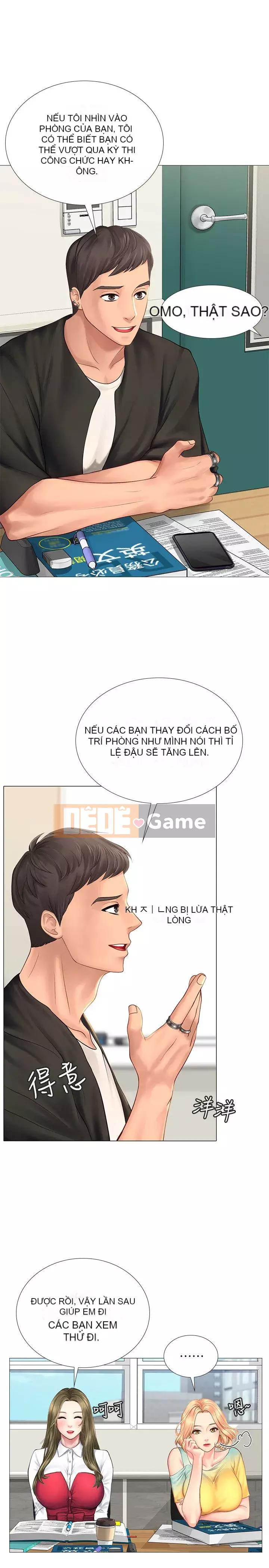 Phố hướng dẫn khoái lạc Phố hướng dẫn vui vẻ Nên --Tôi Học tại - --Noryangjin Chương 1-101