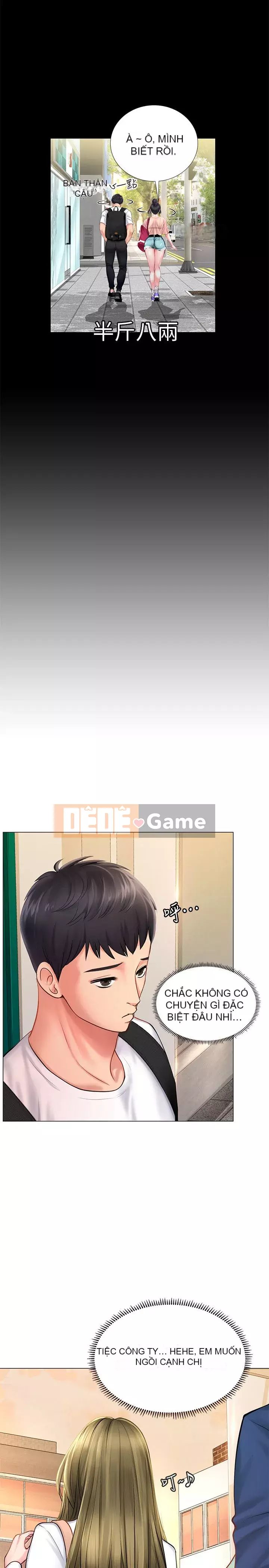 Phố hướng dẫn khoái lạc Phố hướng dẫn vui vẻ Nên --Tôi Học tại - --Noryangjin Chương 1-101