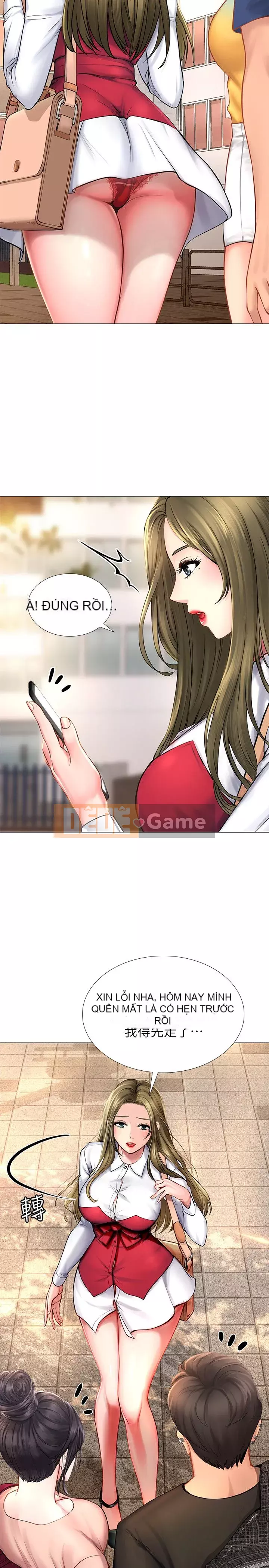 Phố hướng dẫn khoái lạc Phố hướng dẫn vui vẻ Nên --Tôi Học tại - --Noryangjin Chương 1-101