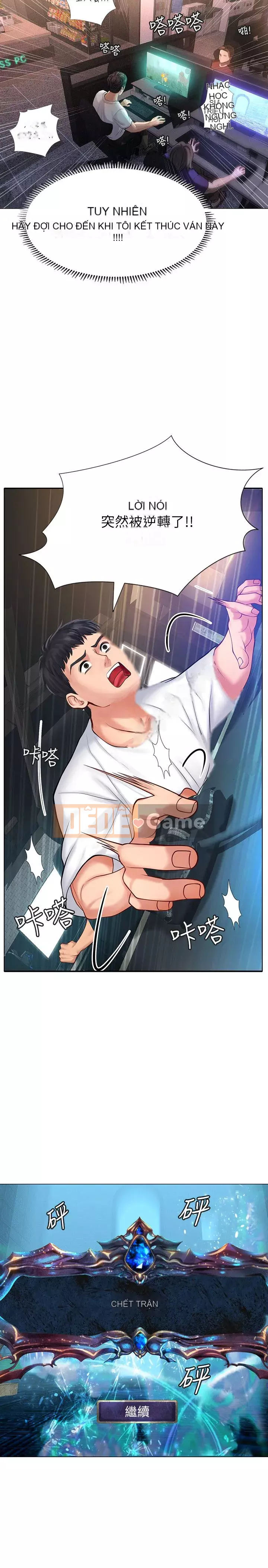 Phố hướng dẫn khoái lạc Phố hướng dẫn vui vẻ Nên --Tôi Học tại - --Noryangjin Chương 1-101