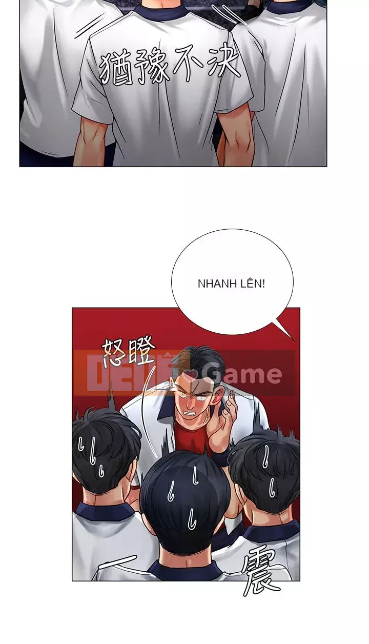 Phố hướng dẫn khoái lạc Phố hướng dẫn vui vẻ Nên --Tôi Học tại - --Noryangjin Chương 1-101