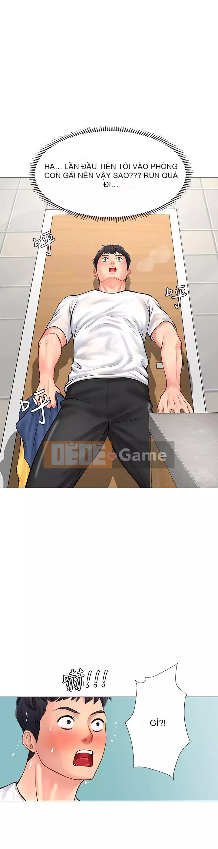 Phố hướng dẫn khoái lạc Phố hướng dẫn vui vẻ Nên --Tôi Học tại - --Noryangjin Chương 1-101