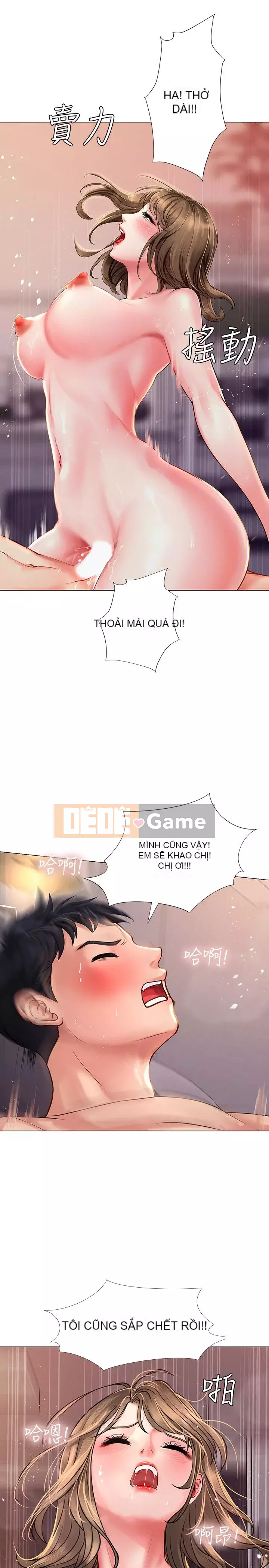 Phố hướng dẫn khoái lạc Phố hướng dẫn vui vẻ Nên --Tôi Học tại - --Noryangjin Chương 1-101