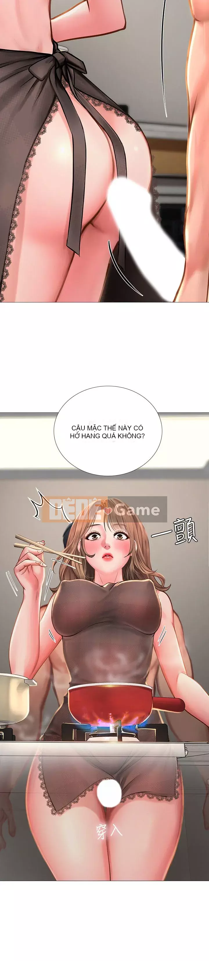 Phố hướng dẫn khoái lạc Phố hướng dẫn vui vẻ Nên --Tôi Học tại - --Noryangjin Chương 1-101