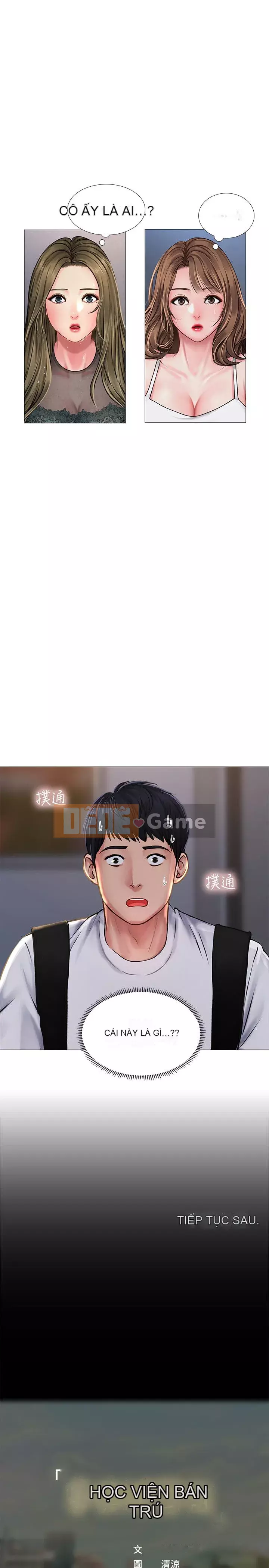 Phố hướng dẫn khoái lạc Phố hướng dẫn vui vẻ Nên --Tôi Học tại - --Noryangjin Chương 1-101