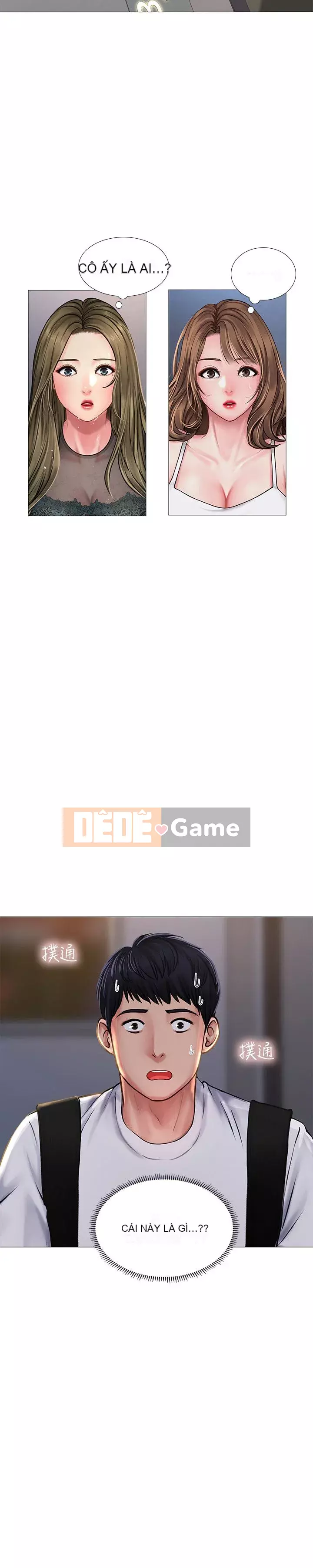 Phố hướng dẫn khoái lạc Phố hướng dẫn vui vẻ Nên --Tôi Học tại - --Noryangjin Chương 1-101