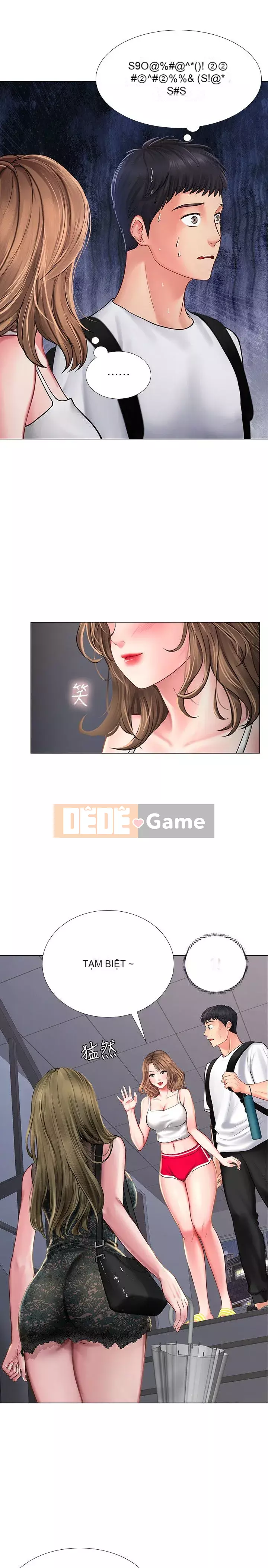 Phố hướng dẫn khoái lạc Phố hướng dẫn vui vẻ Nên --Tôi Học tại - --Noryangjin Chương 1-101