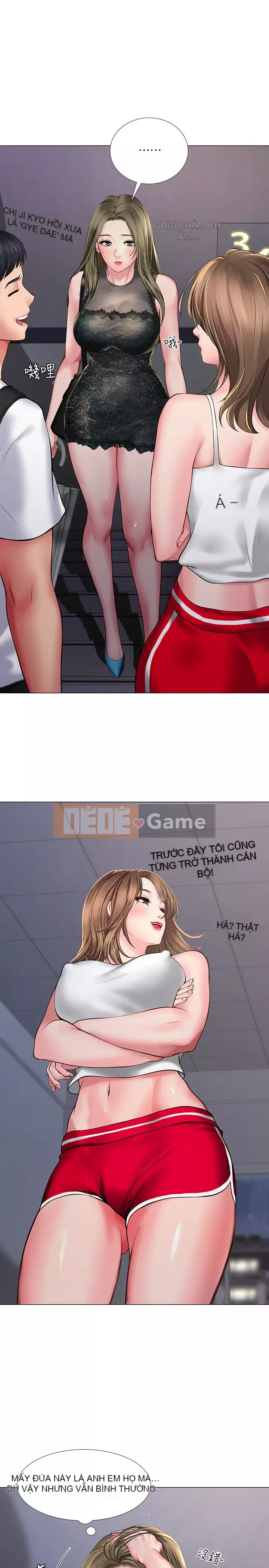 Phố hướng dẫn khoái lạc Phố hướng dẫn vui vẻ Nên --Tôi Học tại - --Noryangjin Chương 1-101