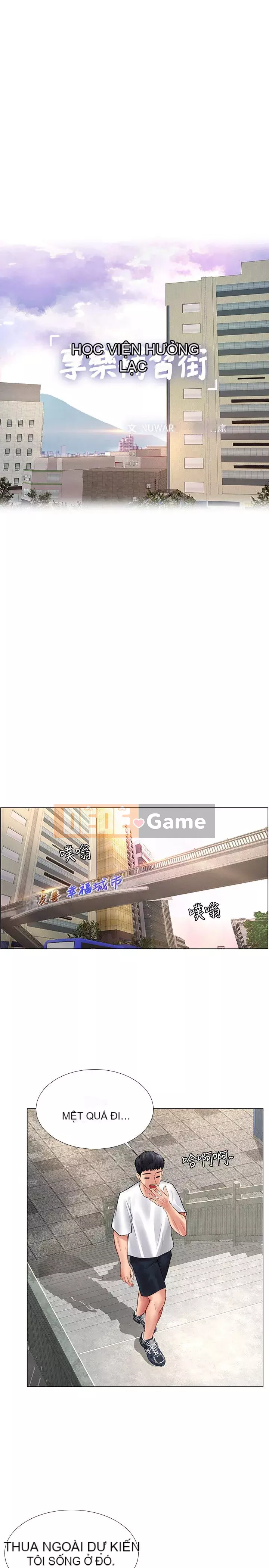 Phố hướng dẫn khoái lạc Phố hướng dẫn vui vẻ Nên --Tôi Học tại - --Noryangjin Chương 1-101