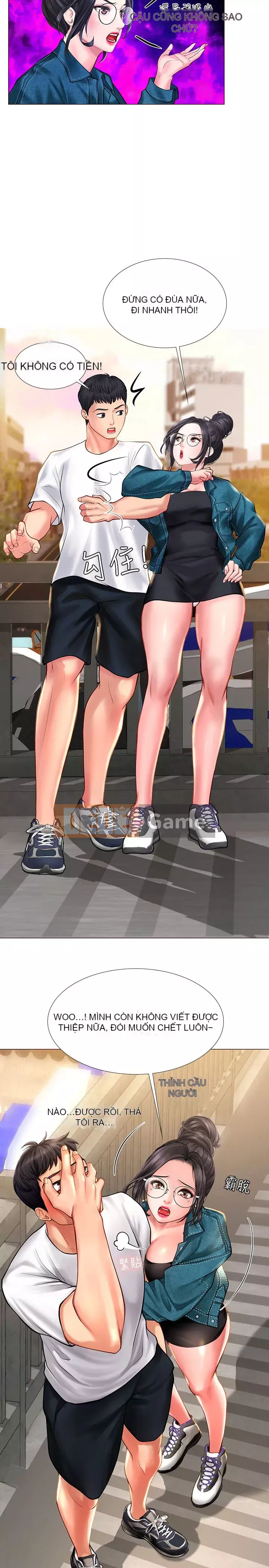 Phố hướng dẫn khoái lạc Phố hướng dẫn vui vẻ Nên --Tôi Học tại - --Noryangjin Chương 1-101