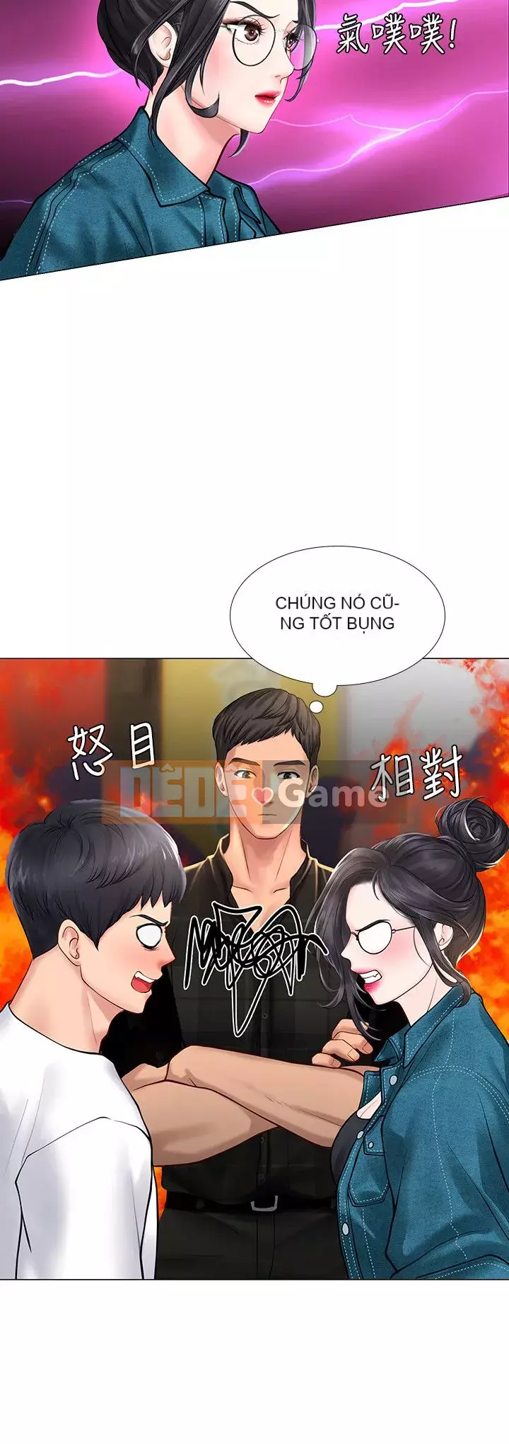 Phố hướng dẫn khoái lạc Phố hướng dẫn vui vẻ Nên --Tôi Học tại - --Noryangjin Chương 1-101