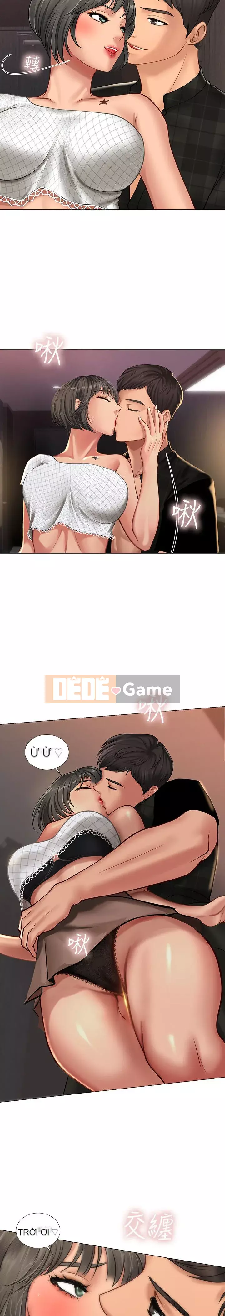 Phố hướng dẫn khoái lạc Phố hướng dẫn vui vẻ Nên --Tôi Học tại - --Noryangjin Chương 1-101