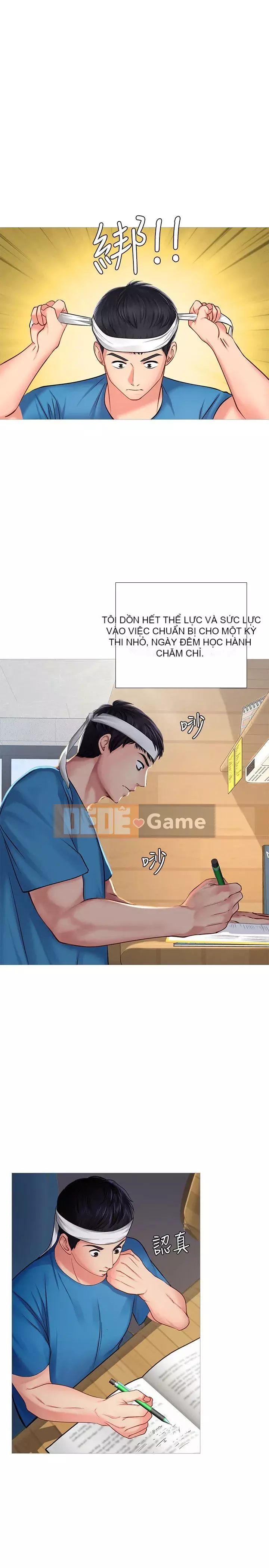 Phố hướng dẫn khoái lạc Phố hướng dẫn vui vẻ Nên --Tôi Học tại - --Noryangjin Chương 1-101