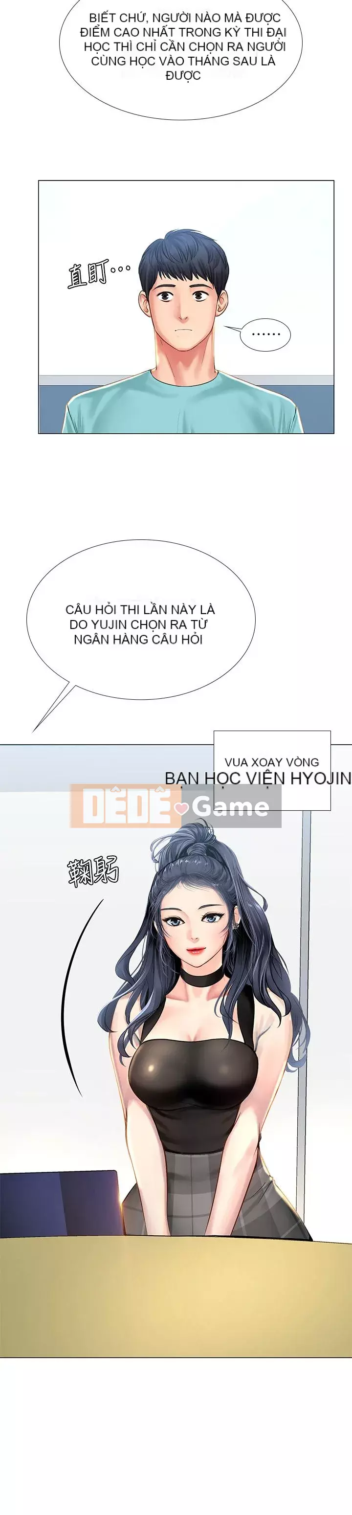 Phố hướng dẫn khoái lạc Phố hướng dẫn vui vẻ Nên --Tôi Học tại - --Noryangjin Chương 1-101