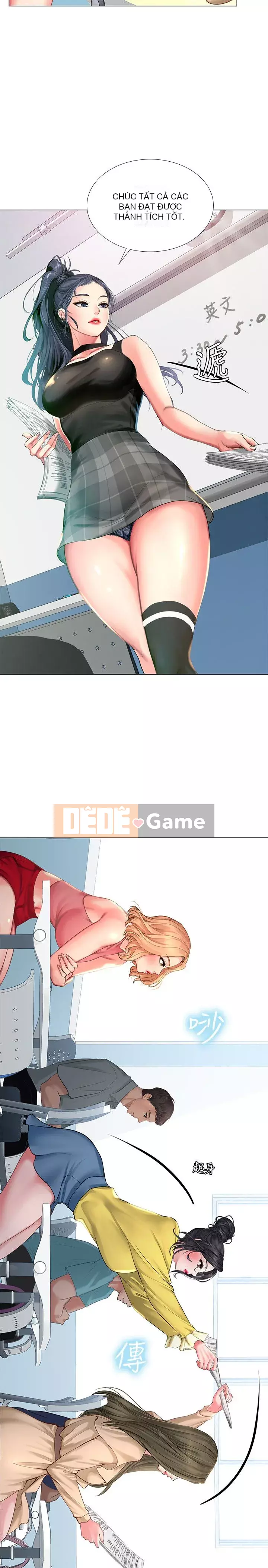 Phố hướng dẫn khoái lạc Phố hướng dẫn vui vẻ Nên --Tôi Học tại - --Noryangjin Chương 1-101