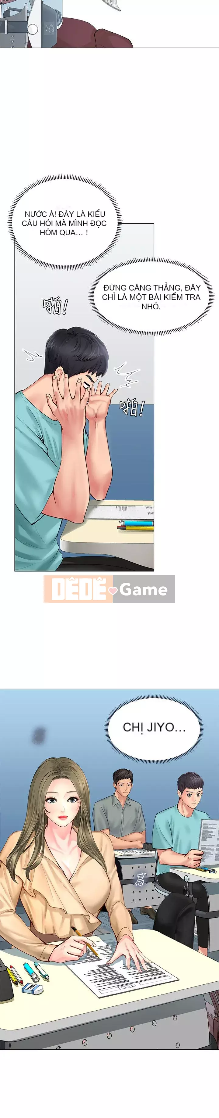 Phố hướng dẫn khoái lạc Phố hướng dẫn vui vẻ Nên --Tôi Học tại - --Noryangjin Chương 1-101