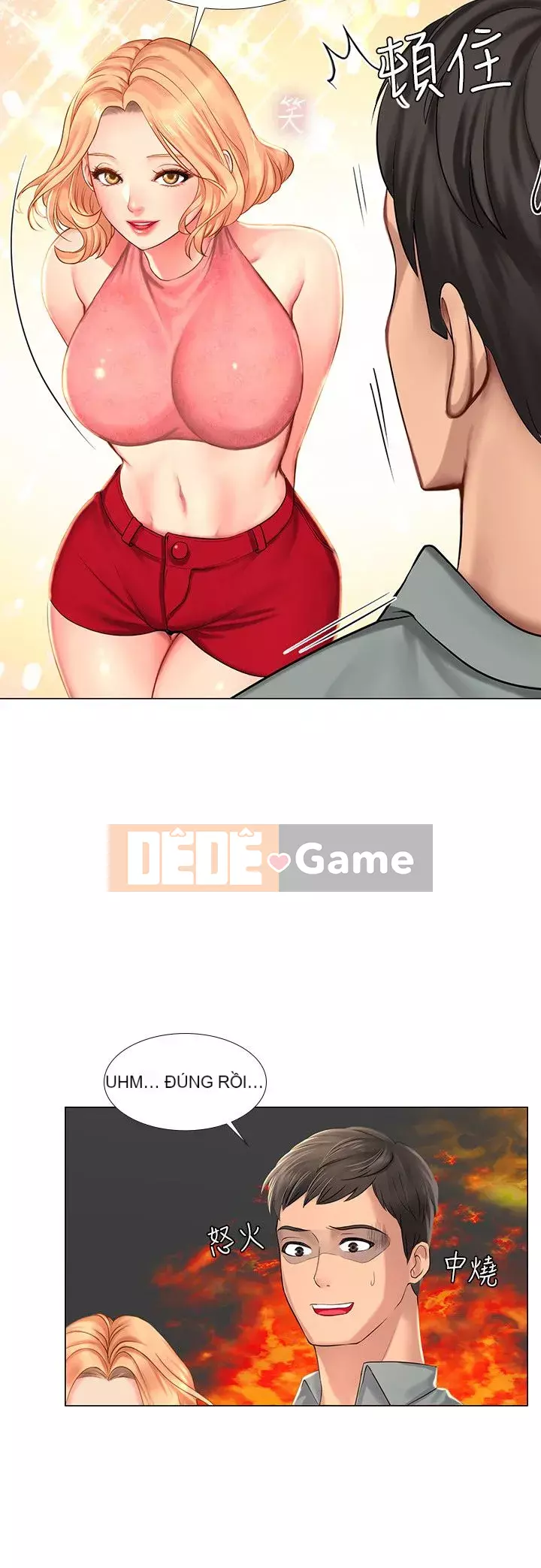 Phố hướng dẫn khoái lạc Phố hướng dẫn vui vẻ Nên --Tôi Học tại - --Noryangjin Chương 1-101