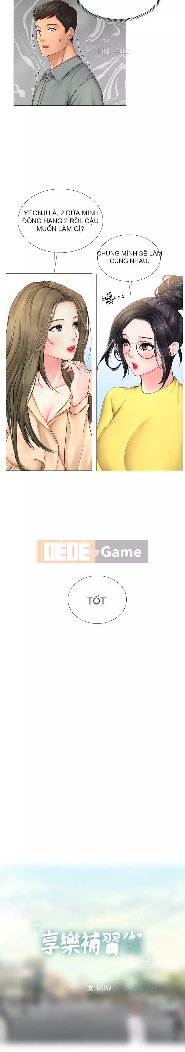 Phố hướng dẫn khoái lạc Phố hướng dẫn vui vẻ Nên --Tôi Học tại - --Noryangjin Chương 1-101